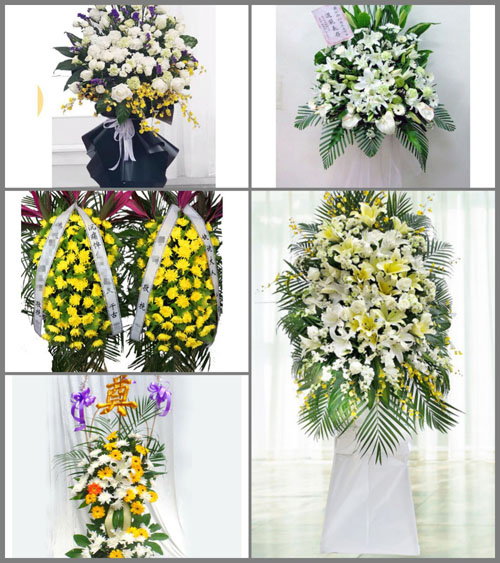 江西赣州瑞金市瑞林镇白事花篮预定